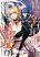 อ่านการ์ตูน Tensai Saijaku Mamono Tsukai wa Kikan Shitai Saikyou no Juusha to Hikihanasarete, Mishiranu Chi ni Tobasaremashita